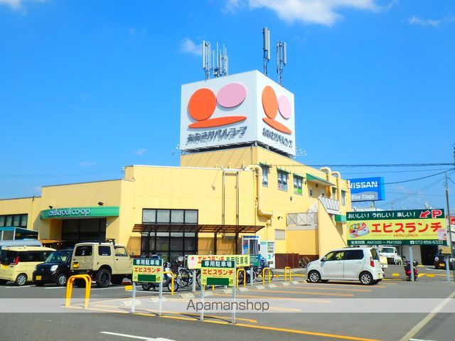 スーパー　生活協同組合おおさかパルコープながお店（スーパー）まで407m