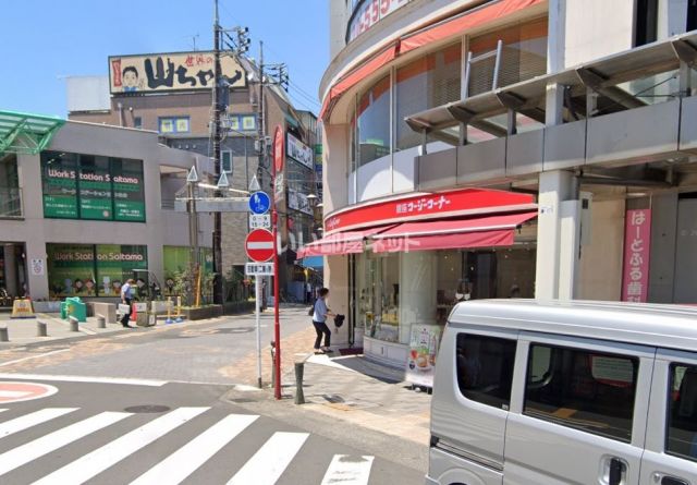 飲食店　銀座コージーコーナー 北浦和東口店（飲食店）まで490m