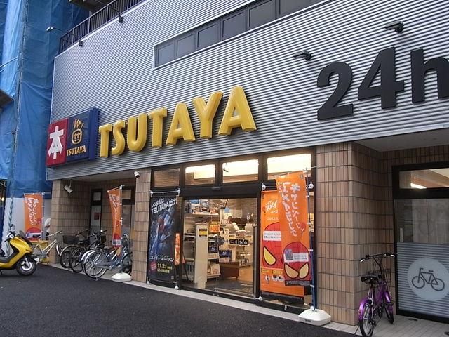 その他　ＴＳＵＴＡＹＡ（その他）まで500m