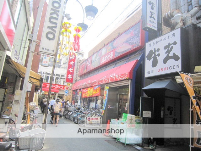 スーパー　オオゼキ千歳船橋店（スーパー）まで436m