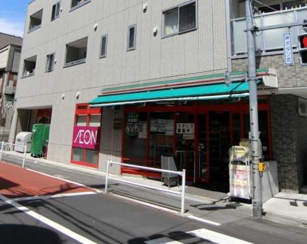 スーパー　まいばすけっと　上高田4丁目店（スーパー）まで659m