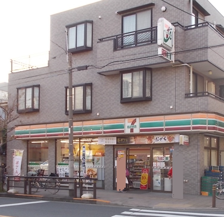 コンビニ　セブンイレブン 足立竹の塚6丁目店（コンビニ）まで180m
