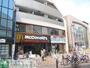 飲食店　マクドナルド（飲食店）まで700m