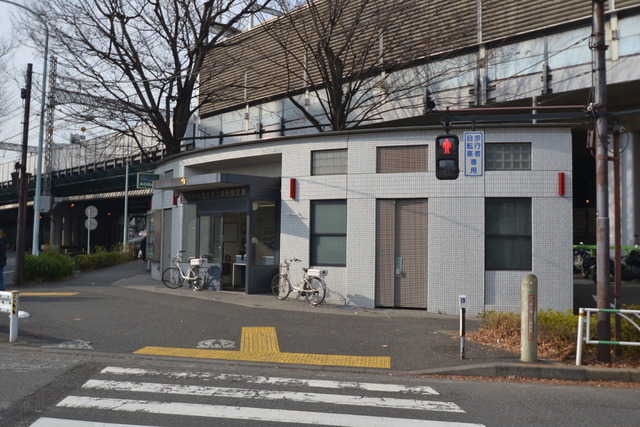 警察署・交番　代々木上原駅前交番（警察署・交番）まで400m