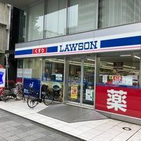 コンビニ　ローソン名駅納屋橋店（コンビニ）まで119m
