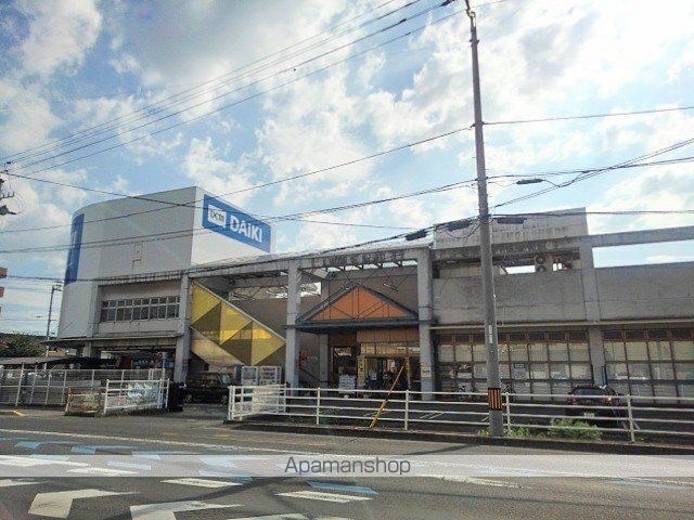 ホームセンター　ＤＣＭダイキ善通寺店（ホームセンター）まで500m
