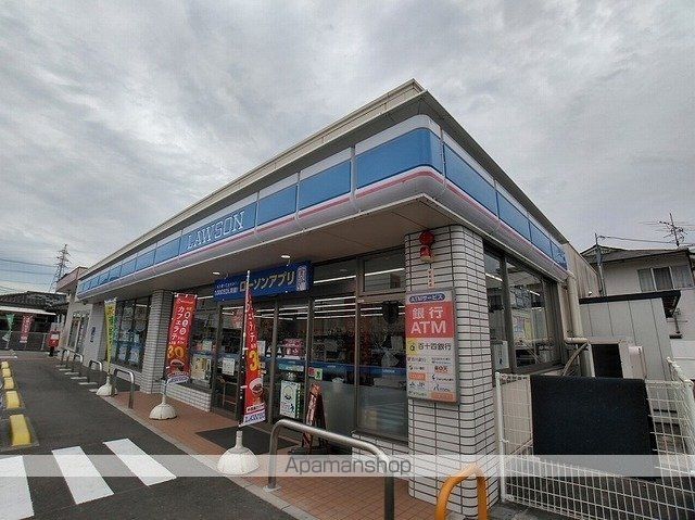 コンビニ　ローソン善通寺上吉田店（コンビニ）まで1150m