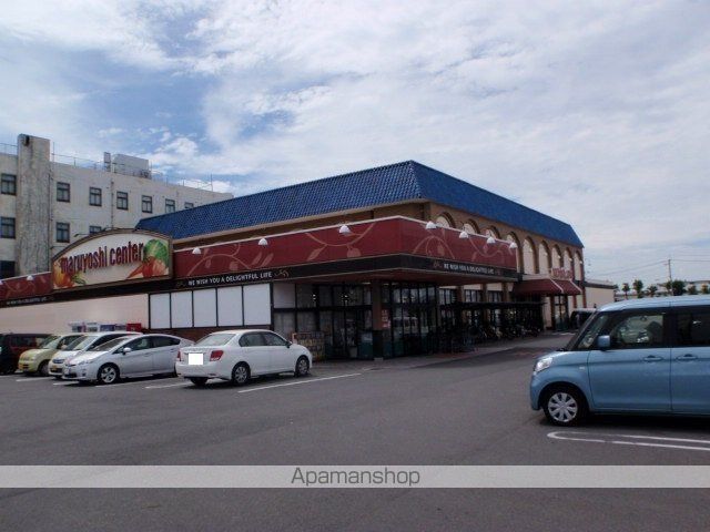 スーパー　マルヨシセンター善通寺店（スーパー）まで500m