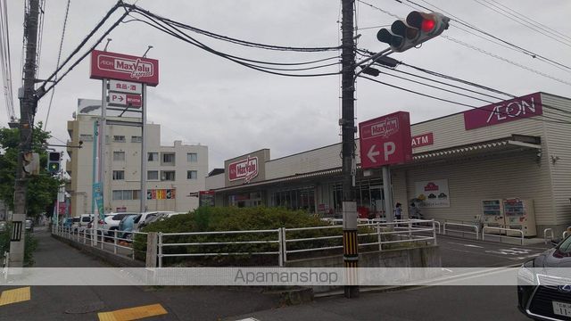 スーパー　マックスバリュエクスプレス庚午店（スーパー）まで392m