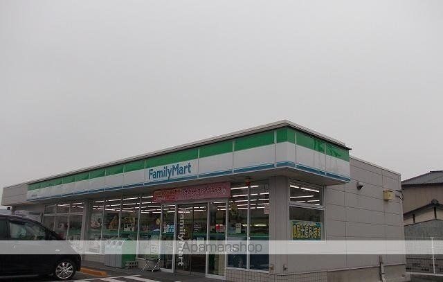 コンビニ　ファミリーマートさん（コンビニ）まで350m