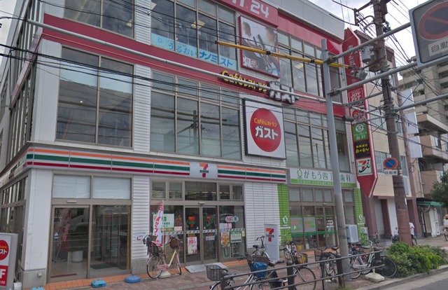 飲食店　ガスト蒲生四丁目店（飲食店）まで837m