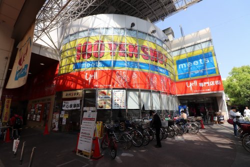ショッピングセンター　千林くらしエール館（ショッピングセンター）まで2162m