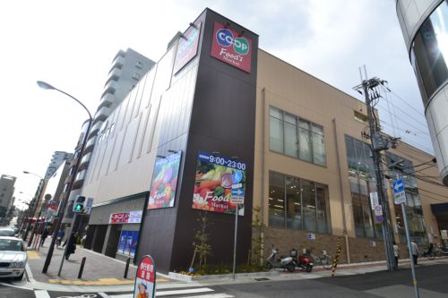 スーパー　コープこうべ　山手店（スーパー）まで182m