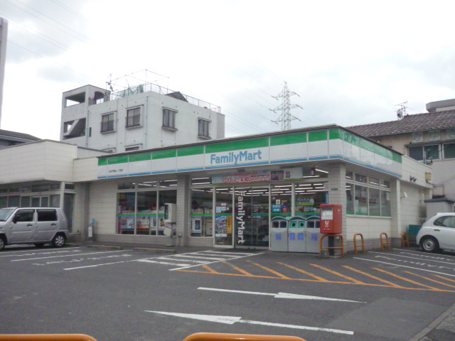 コンビニ　ファミリーマート八幡青山一丁目店（コンビニ）まで139m