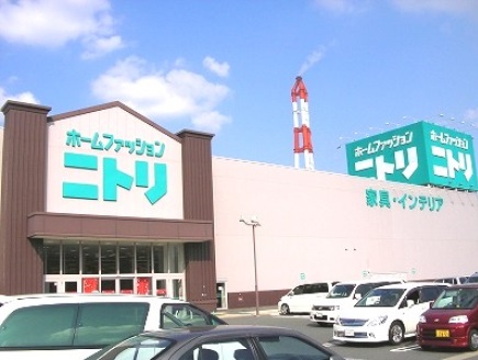ホームセンター　ニトリ八幡西店（ホームセンター）まで447m
