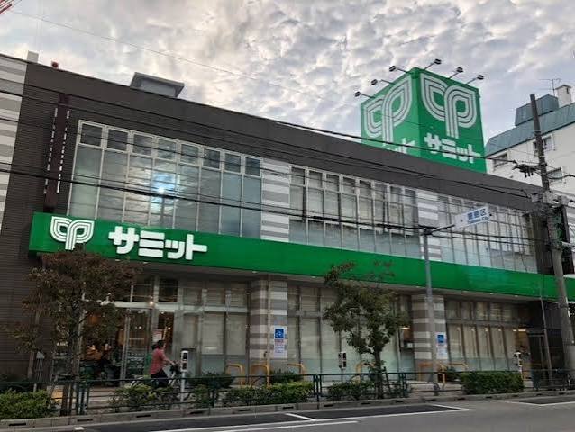スーパー　サミットストア新大塚千川通り店（スーパー）まで128m