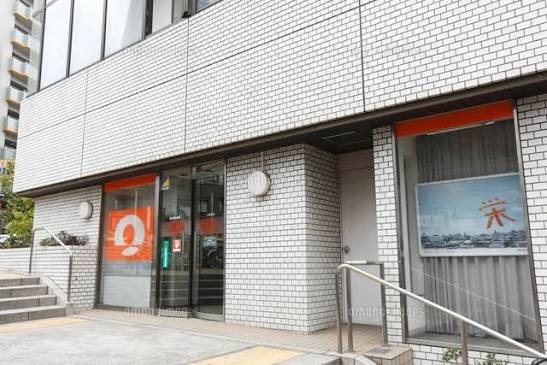 銀行　朝日信用金庫大塚支店（銀行）まで839m
