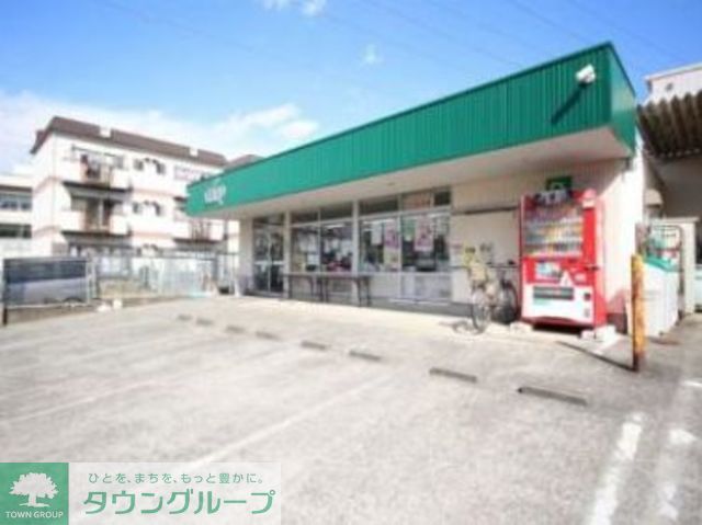 スーパー　ユーコープいずみ野店（スーパー）まで810m