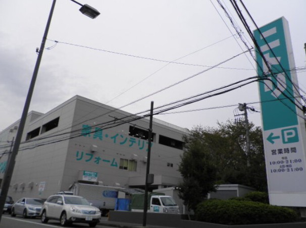 その他　ニトリ港北ニュータウン店（その他）まで1225m