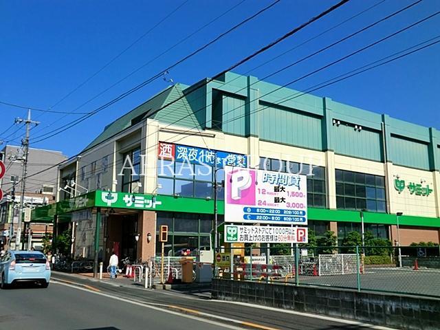 スーパー　サミット大田千鳥町店（スーパー）まで234m