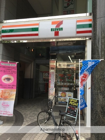 コンビニ　セブンイレブン（コンビニ）まで748m