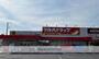 ドラックストア　ツルハドラッグ相模原西橋本店（ドラッグストア）まで524m