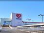 スーパー　スーパー三和西橋本店（スーパー）まで761m