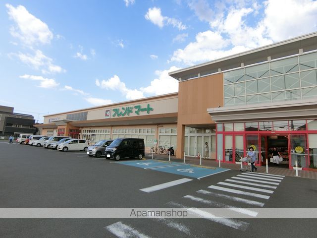 スーパー　フレンドマート伊勢田店（スーパー）まで495m