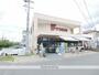 スーパー　フレスコ小倉店（スーパー）まで804m