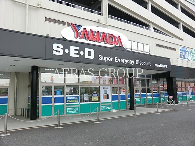 ホームセンター　ヤマダ電機家電住まいる館YAMADA幕張店（ホームセンター）まで870m
