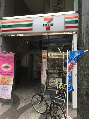 コンビニ　セブンイレブン（コンビニ）まで3280m