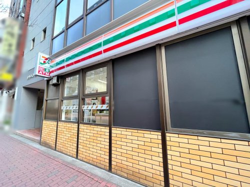 コンビニ　セブンイレブン 芝浦3丁目店（コンビニ）まで277m
