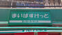 スーパー　まいばすけっと駒場東大前駅前店（スーパー）まで705m