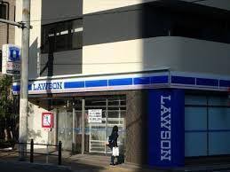 コンビニ　ローソン泪橋店（コンビニ）まで195m