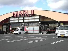 スーパー　MARUI(マルイ) 勝北店（スーパー）まで516m