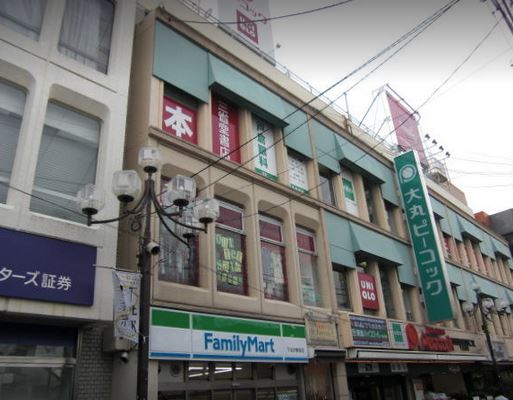 スーパー　ピーコックストア 下北澤店（スーパー）まで55m
