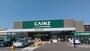 ホームセンター　CAINZ(カインズ) 福岡新宮店（ホームセンター）まで611m