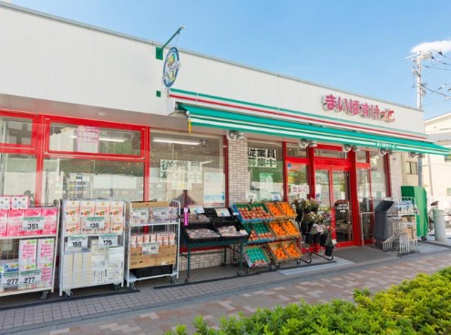 スーパー　まいばすけっと 大井2丁目店（スーパー）まで449m