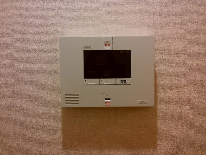 セキュリティ　ＳＥＣＯＭホームセキュリティ