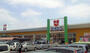 スーパー　ウオロク要町店（スーパー）まで750m