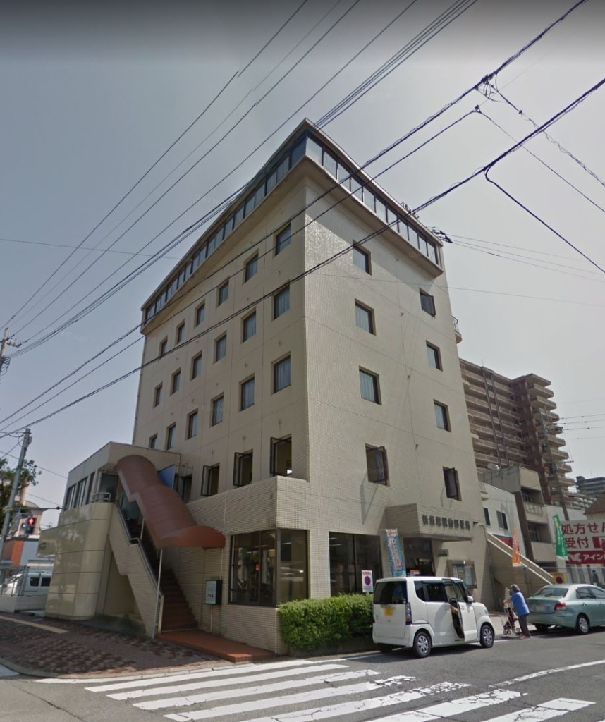 郵便局　新飯塚駅前郵便局（郵便局）まで261m