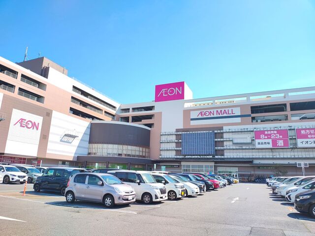 ショッピングセンター　イオンモール柏（ショッピングセンター）まで1000m