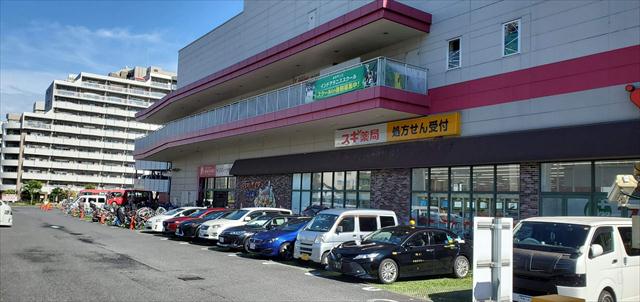 ドラックストア　スギドラッグ亀戸店（ドラッグストア）まで290m