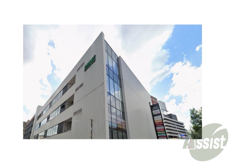 銀行　北海道銀行白石区役所支店（銀行）まで1091m