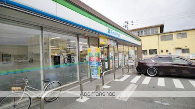 コンビニ　ファミリーマート　大野城仲畑一（コンビニ）まで600m