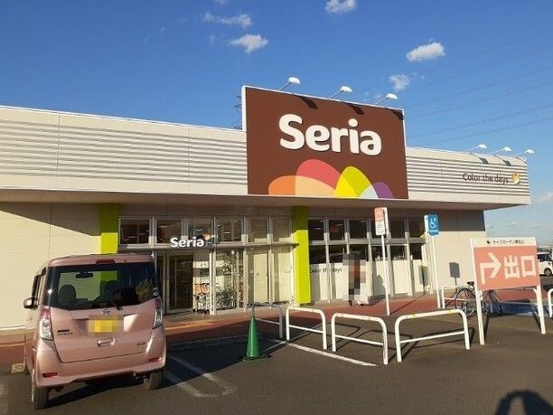 その他　セリアライフガーデン東松山店（その他）まで1010m