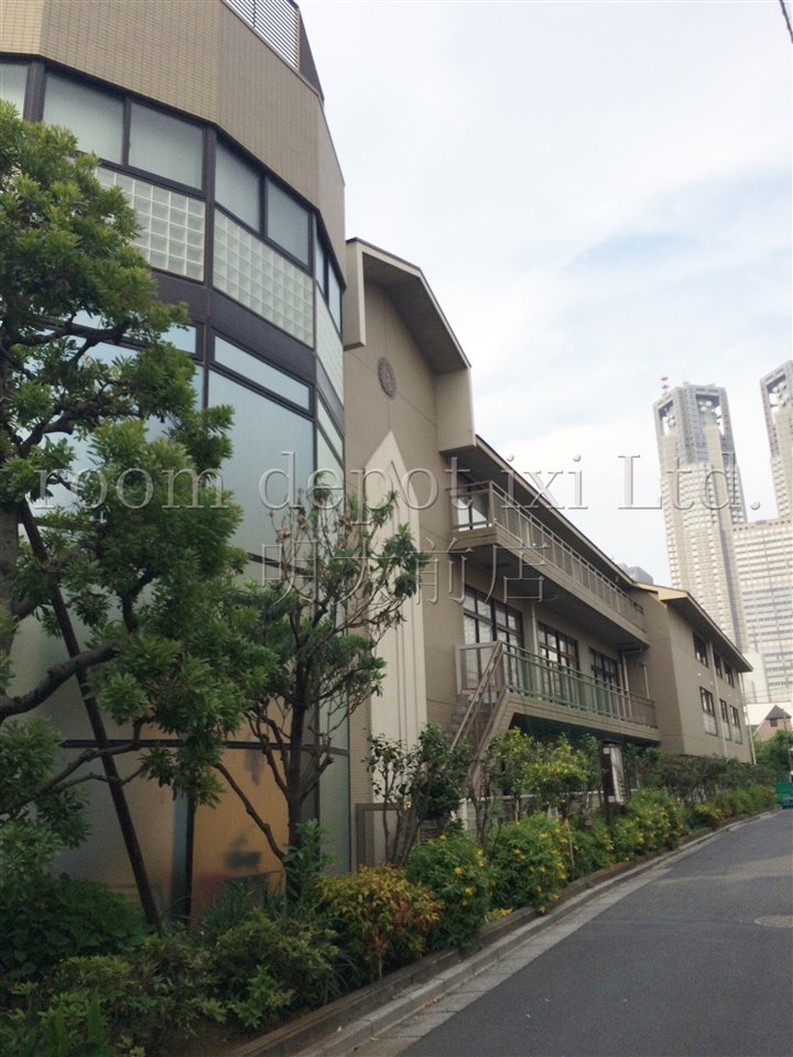その他　新宿区新宿養護学校（その他）まで621m