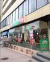 飲食店　サイゼリヤ 中野坂上店（飲食店）まで630m