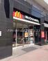 飲食店　マクドナルド 西新宿店（飲食店）まで304m