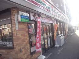 コンビニ　セブンイレブン札幌南円山店（コンビニ）まで398m